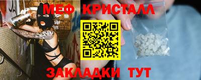 прущие грибы Бузулук