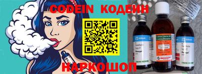 сатива Будённовск