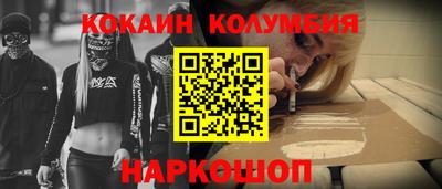 сатива Будённовск