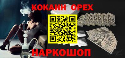 сатива Будённовск