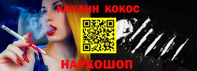 сатива Будённовск