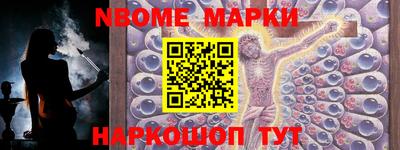 сатива Будённовск