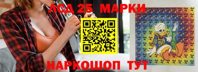 стаф Бугуруслан