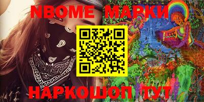стаф Бугуруслан
