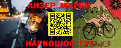 стаф Бугуруслан