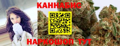 стаф Бугуруслан