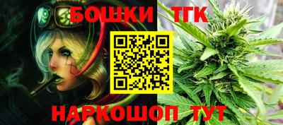 сатива Будённовск