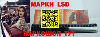 прущие грибы Бузулук