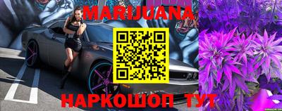 стаф Бугуруслан