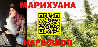 прущие грибы Бузулук