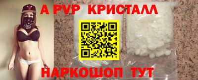 стаф Бугуруслан