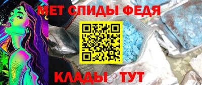 прущие грибы Бузулук