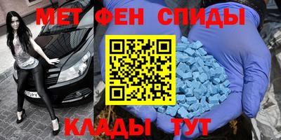 прущие грибы Бузулук