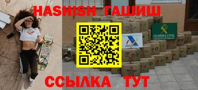стаф Бугуруслан