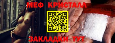 сатива Будённовск
