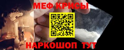 стаф Бугуруслан