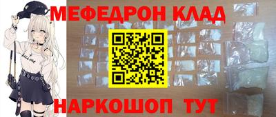 сатива Будённовск